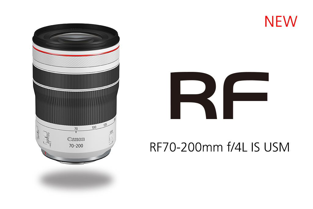 Canon RF 70-200mm f/4L IS USM Lens