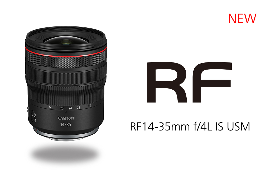 Canon RF 14-35mm f/4L IS USM