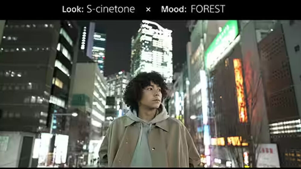 دوربین سونی Sony ZV-E1