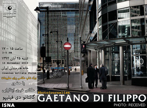 ورک‌شاپ آموزشی عکاسی برای مطبوعات توسط هنرمند ایتالیایی 