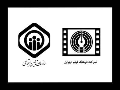 فراخوان نخستین جشنواره عکس ” تأمین اجتماعی در یک نگاه” منتشر شد