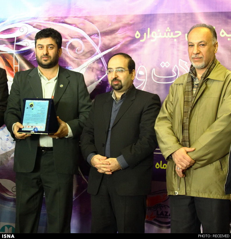 عکاس ایسنا برنده جشنواره عکس آبزیان و محیط زیست دریایی شد