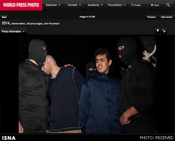 گفت‌وگو با برنده جایزه " ورلدپرس فوتو" این عکس خشن نیست