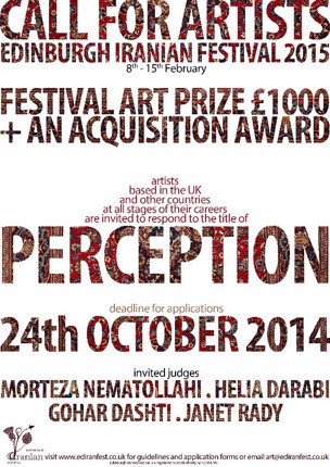 فراخوان نمایشگاه چهارمین جشنوارهٔ ایرانی ادینبورگ 