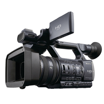 Sony HDR-AX2000E AVCHD
