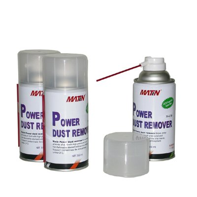 Matin Air Cleaner