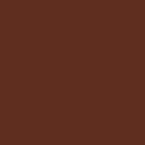 فون کاغذی Savage Widetone Seamless #16 Chestnut