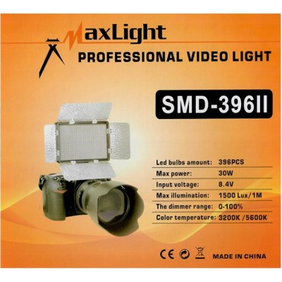 نور اس ام دی مکس لایت MaxLight SMD-396II 