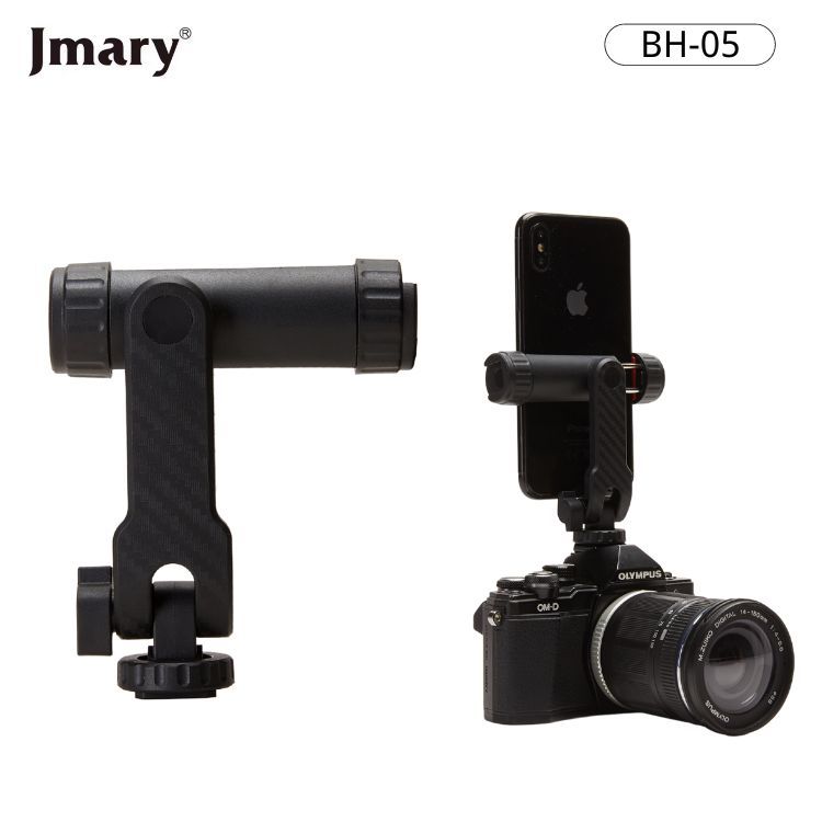 نگه دارنده موبایل جی مری JMARY BH-05