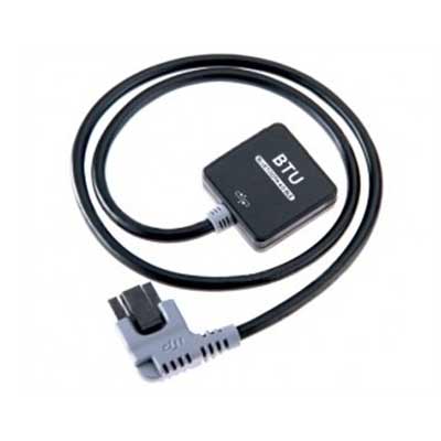 بی تی یو مدل / Btu Module