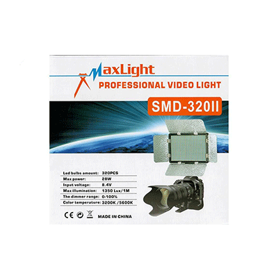 نور ال ای دی مکس لایت Maxlight SMD-320 II 