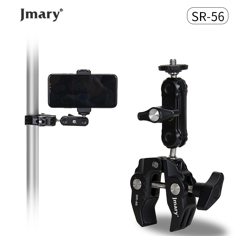 نگه دارنده موبایل و دوربین جی مری Jmary SR-56 Super Clamp
