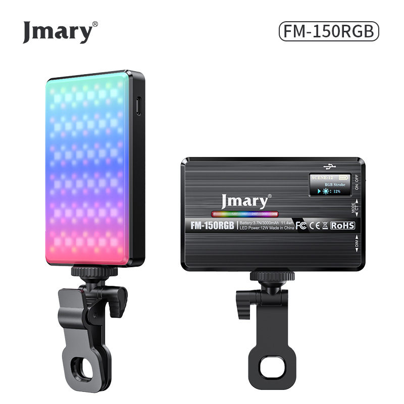 نور ثابت جی مری JMARY FM-150RGB