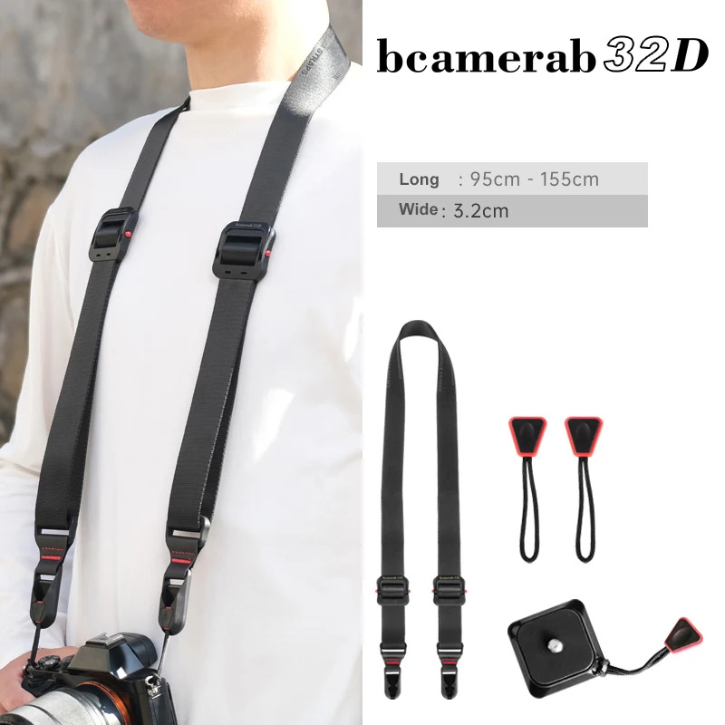 بند دوربین لینکا LYNCA bcamerab 32D