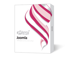 مجموعه آموزشي پرند نرم افزار و آموزش Joomla به صورت کامل