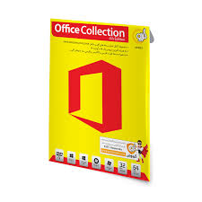 نرم افزار گردو Office Collection 4th Edition
