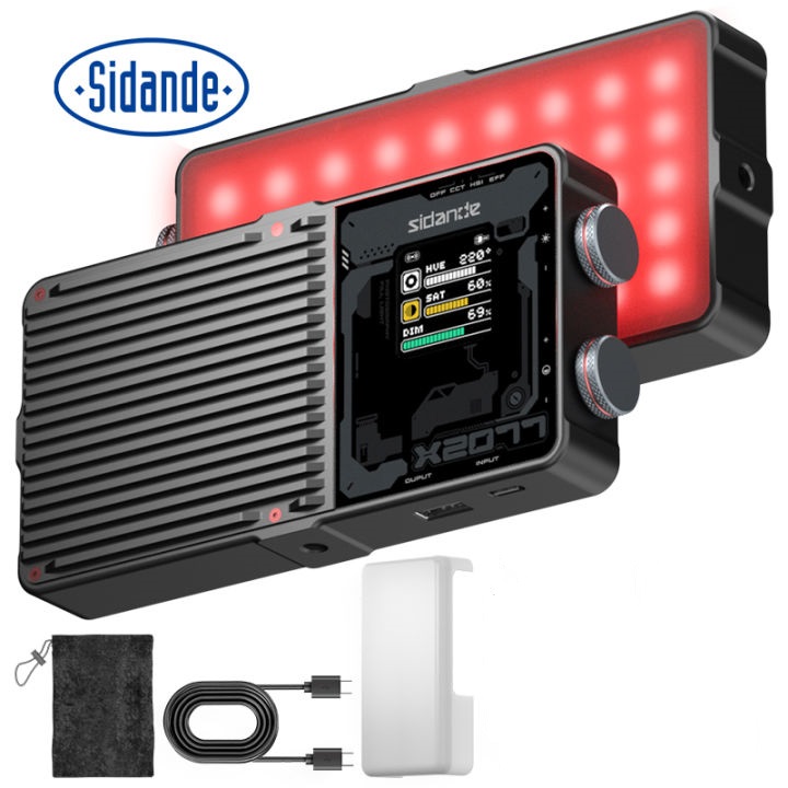نور ثابت سیداند Sidande 2077 15W RGB Portable LED