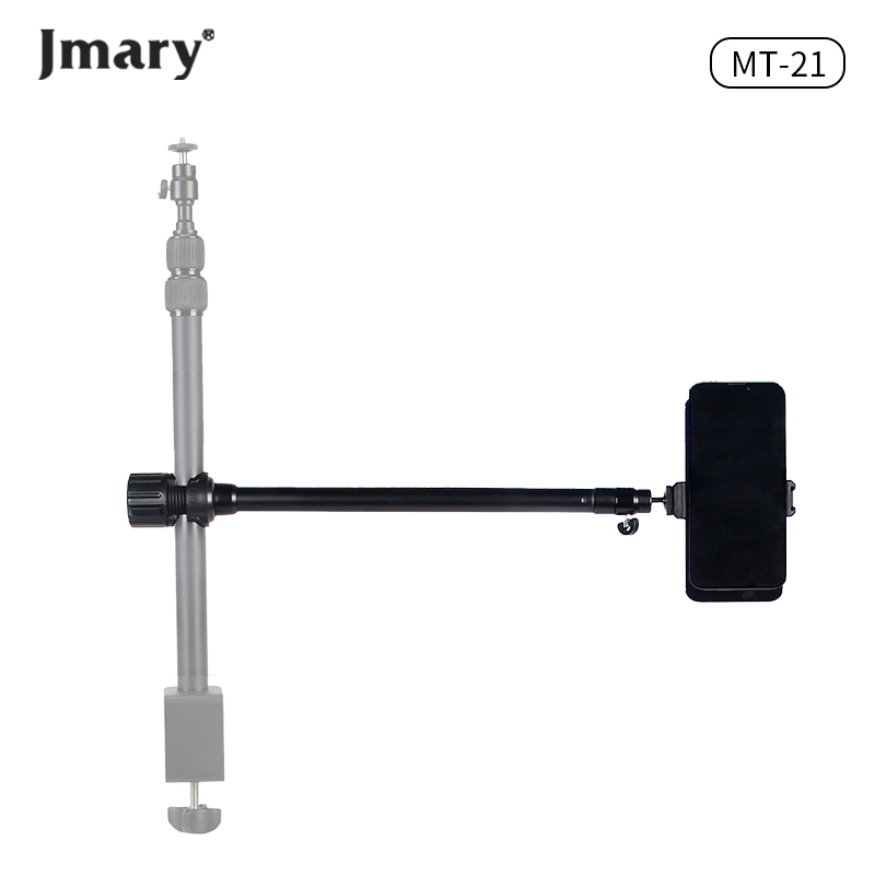بازوی نگه دارنده جی مری Jmary MT21
