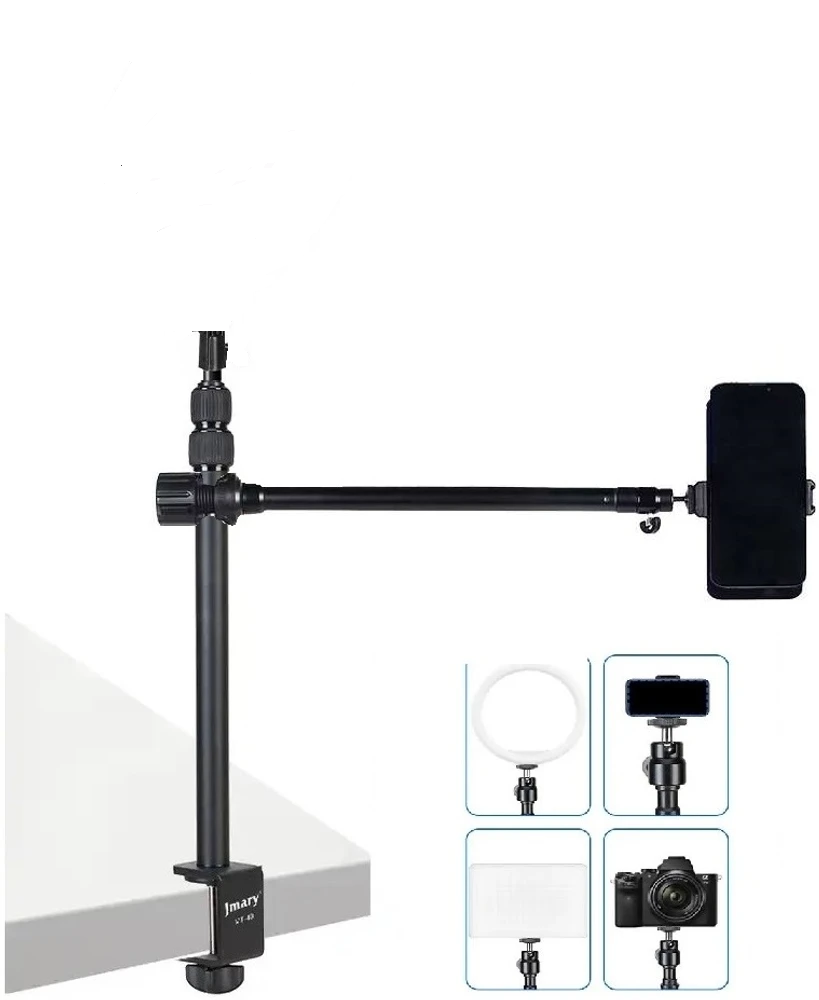 پایه اتصال موبایل به میز JMARY MT 21 Arm Extension with MT49 Light Stand