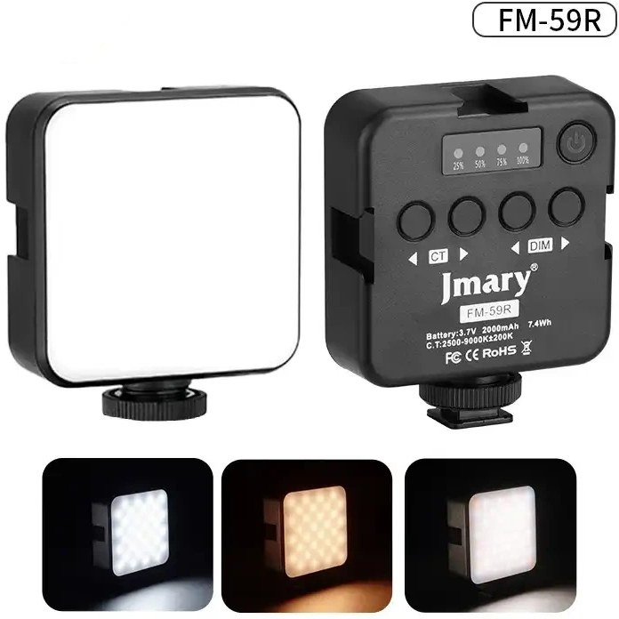 نور ال ای دی جی مری Jmary FM59R
