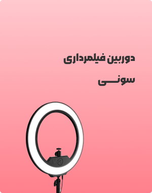 بنر 5