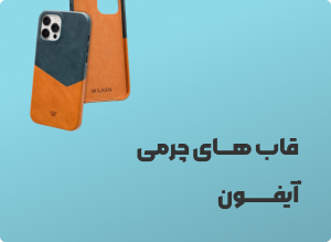 بنر 3