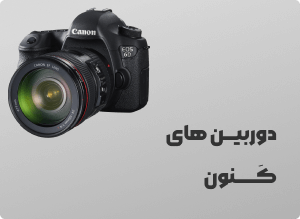 بنر 2