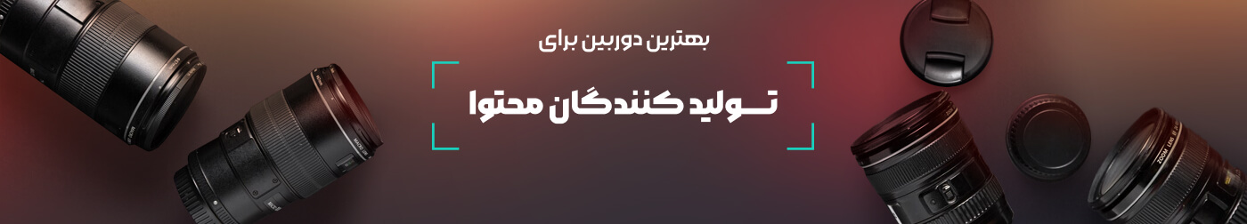 اسلاید 1